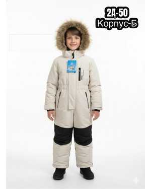 КОМБЕНИЗОН В РАЗМЕР ТКАНЬ НАТУРАЛЬНЫЙ МЕХ, ХАЛОФАЙБЕР