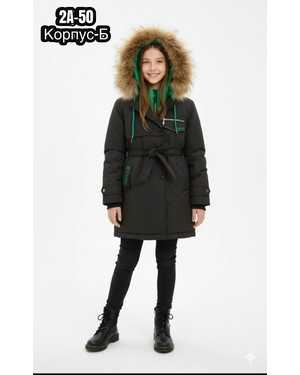 КУРТКА В РАЗМЕР ТКАНЬ ХОЛЛОФАЙБЕР