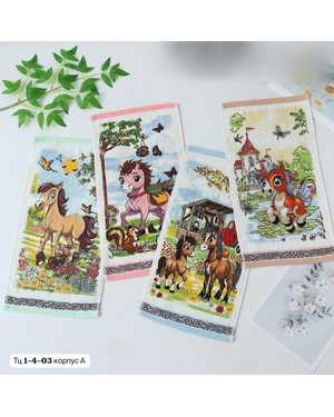 Полотенце новогоднее. Размер: 25*50 см. В упаковке 20шт разные цвета