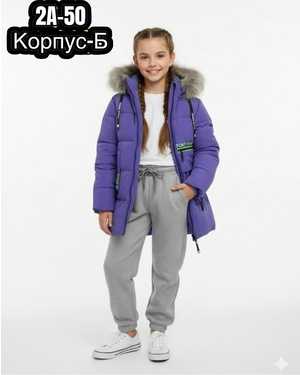 КУРТКА В РАЗМЕР ТКАНЬ ХОЛЛОФАЙБЕР