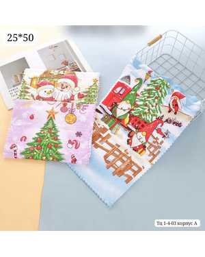 Полотенце новогоднее. Размер: 25*50 см. В упаковке 20шт разные цвета
