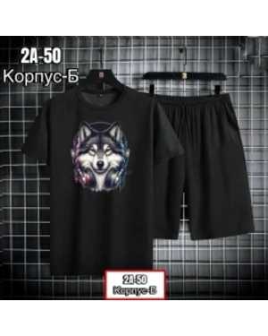 ДЕТСКИЙ КОСТЮМ В РАЗМЕР ТКАНЬ ХЛОПОК