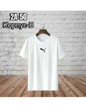 ФУТБОЛКА В РАЗМЕР ТКАНЬ ХЛОПОК