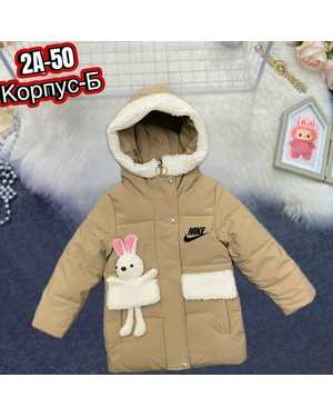 КУРТКА В РАЗМЕР ТКАНЬ ХОЛЛОФАЙБЕР