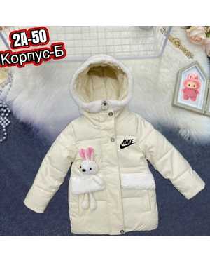 КУРТКА В РАЗМЕР ТКАНЬ ХОЛЛОФАЙБЕР