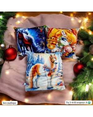 Подушка декоративная. Размер: 40*40 см. без выбора