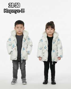 КУРТКА В РАЗМЕР ТКАНЬ ХОЛЛОФАЙБЕР