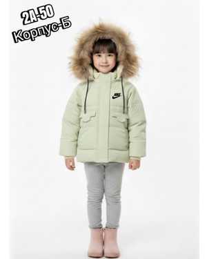 КУРТКА В РАЗМЕР ТКАНЬ ХОЛЛОФАЙБЕР