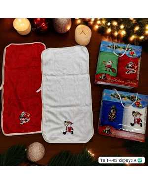 Новогодний набор 2в1. Полотенце 2шт Размер:25*50 см. Материал:Микрофибра без выбора