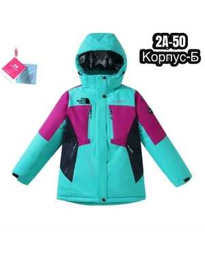 КУРТКА В РАЗМЕР ТКАНЬ ХОЛЛОФАЙБЕР