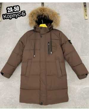 КУРТКА В РАЗМЕР ТКАНЬ ХОЛЛОФАЙБЕР