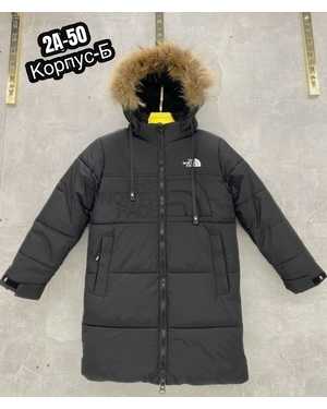 КУРТКА В РАЗМЕР ТКАНЬ ХОЛЛОФАЙБЕР