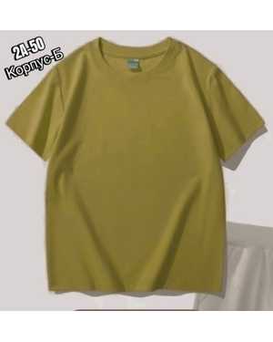 ФУТБОЛКА В РАЗМЕР ТКАНЬ ХЛОПОК