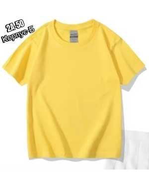 ФУТБОЛКА В РАЗМЕР ТКАНЬ ХЛОПОК