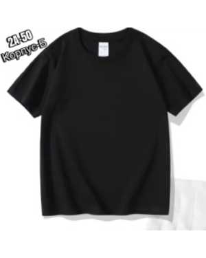 ФУТБОЛКА В РАЗМЕР ТКАНЬ ХЛОПОК