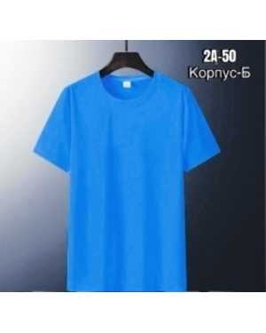 ФУТБОЛКА В РАЗМЕР ТКАНЬ ХЛОПОК