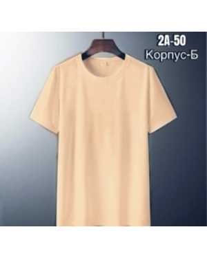 ФУТБОЛКА В РАЗМЕР ТКАНЬ ХЛОПОК