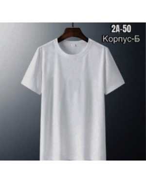 ФУТБОЛКА В РАЗМЕР ТКАНЬ ХЛОПОК