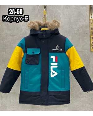 КУРТКА В РАЗМЕР ТКАНЬ ХОЛЛОФАЙБЕР