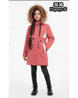 КУРТКА ТКАНЬ НАТУРАЛЬНЫЙ МЕХ