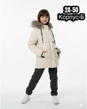 КУРТКА В РАЗМЕР ТКАНЬ ХОЛЛОФАЙБЕР
