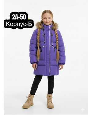 Изображение 1