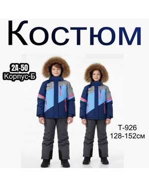 Изображение 1