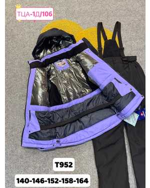 Изображение 1