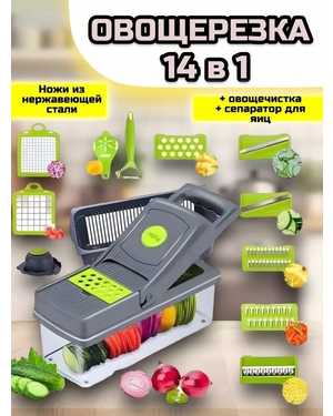 Изображение 1