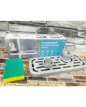 Держатель-органайзер для кухни