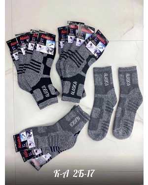 ЛОСИНЫ С НАЧЕСОМ