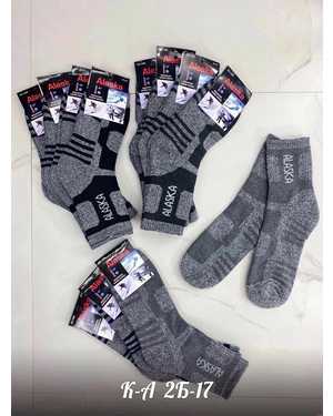 ЛОСИНЫ С НАЧЕСОМ