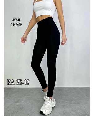 ЛОСИНЫ ТКАНЬ КАШЕМИР, МЕХ