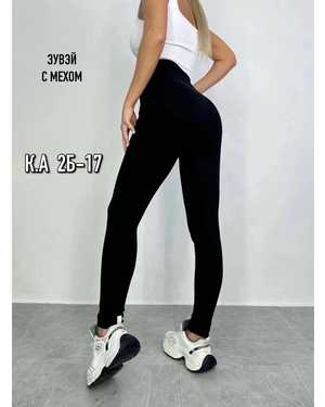 ЛОСИНЫ ТКАНЬ КАШЕМИР, МЕХ