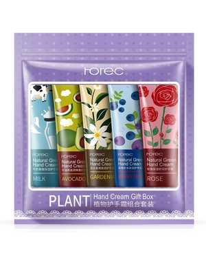 Крем для рук подарочный набор 5 штук