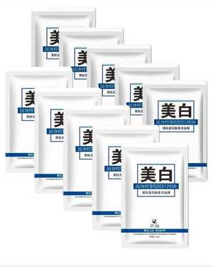 Маски для лица тканевые коллагеновая увлажняющая набор 10шт