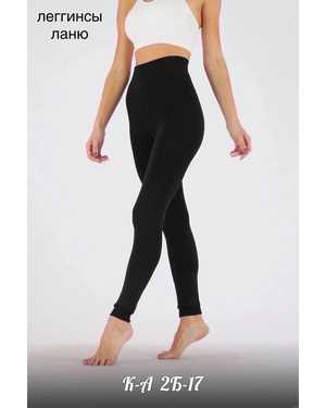 ТЕРМОЛОСИНЫ ТКАНЬ ЛОСИН