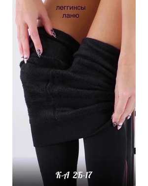 ТЕРМОЛОСИНЫ ТКАНЬ ЛОСИН