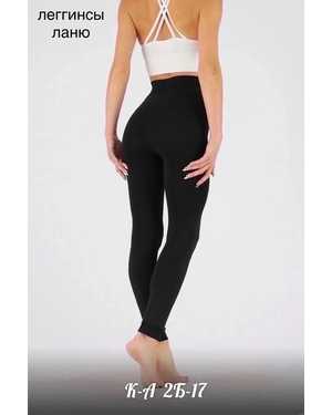 ТЕРМОЛОСИНЫ ТКАНЬ ЛОСИН