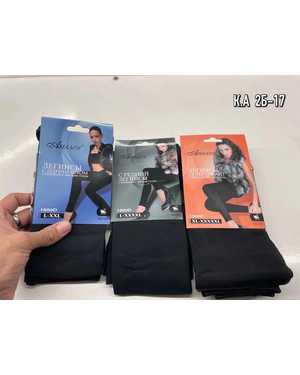 ГАМАШИ ТКАНЬ ЛЕБЯЖИЙ И ОВЕЧИЙ ПУХ