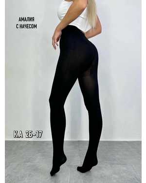 КОЛГОТКИ ТКАНЬ ЛЕБЯЖИЙ И ОВЕЧИЙ ПУХ