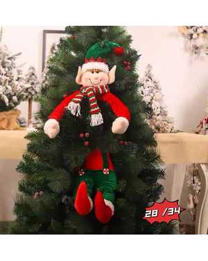 новогоднее украшение на елка Размер: 70см