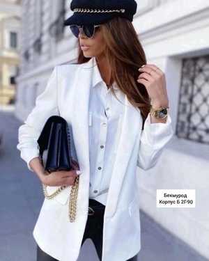 ПИДЖАК ТКАНЬ КОРОЛЕВСКИЙ БАРБИ