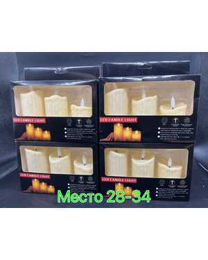 Светящиеся Свечи набор 3 штук