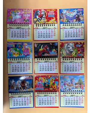 Новогодний Магнит календарь Размер: 14см*10см В упаковке 50шт разные