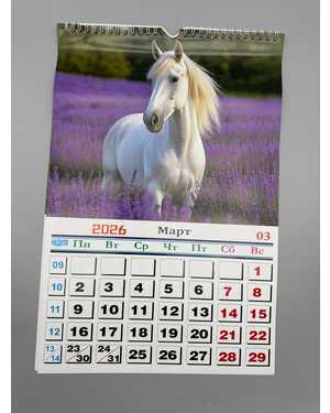 Новогодний календарь Размер: 38см*25см В упаковке 10шт разные