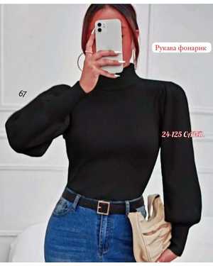 СВИТЕР ТКАНЬ ЛАПША ТУРЕЦКИЙ