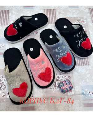 Тапочки 1 пара(без выбора цвета)