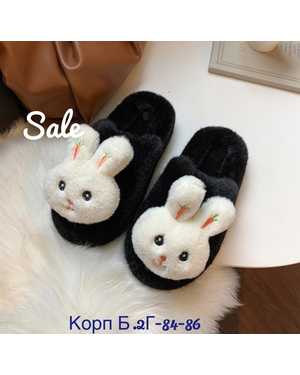 Тапочки 1 пара(без выбора цвета)