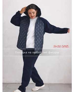 ЖЕНСКИЙ КОСТЮМ ДВОЙКА В РАЗМЕР ТКАНЬ СТЕГАНКА С ПОДКЛАДКОЙ + ФЛИС НАПОЛНИТЕЛЬ СИНТЕПОНОМ